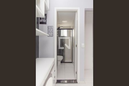 Apartamento para alugar com 32m², 1 quarto e 1 vaga Apartamento para alugar com 32m², 1 quarto e 1 vagaBanheiro