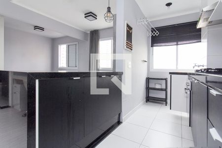 Apartamento para alugar com 32m², 1 quarto e 1 vaga Apartamento para alugar com 32m², 1 quarto e 1 vagaCozinha