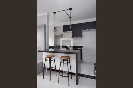 Apartamento para alugar com 32m², 1 quarto e 1 vaga Apartamento para alugar com 32m², 1 quarto e 1 vagaDetalhe cozinha