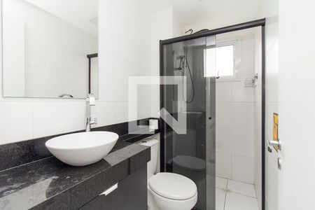 Apartamento para alugar com 32m², 1 quarto e 1 vaga Apartamento para alugar com 32m², 1 quarto e 1 vagaBanheiro