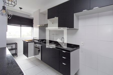 Apartamento para alugar com 32m², 1 quarto e 1 vaga Apartamento para alugar com 32m², 1 quarto e 1 vagaCozinha