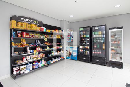 Apartamento para alugar com 32m², 1 quarto e 1 vaga Apartamento para alugar com 32m², 1 quarto e 1 vagaÁrea comum - Mini Mercado