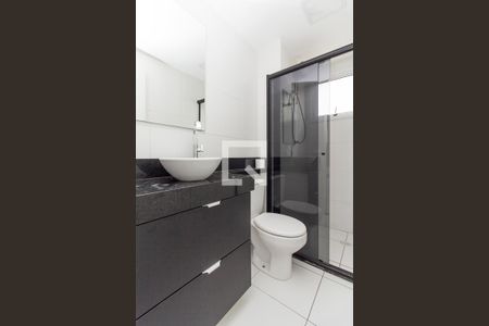 Apartamento para alugar com 32m², 1 quarto e 1 vaga Apartamento para alugar com 32m², 1 quarto e 1 vagaBanheiro
