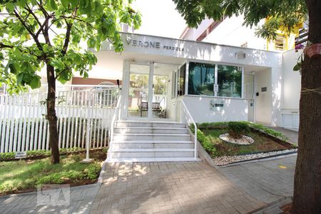 Apartamento à venda com 172m², 3 quartos e 4 vagasFachada e portaria 