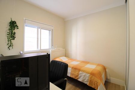 Apartamento à venda com 172m², 3 quartos e 4 vagasSuíte 3 