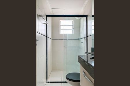 Apartamento para alugar com 51m², 2 quartos e 1 vagaBanheiro