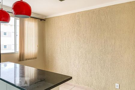 Apartamento para alugar com 51m², 2 quartos e 1 vagaSala