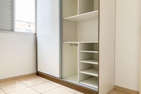 Apartamento para alugar com 51m², 2 quartos e 1 vagaQuarto 1