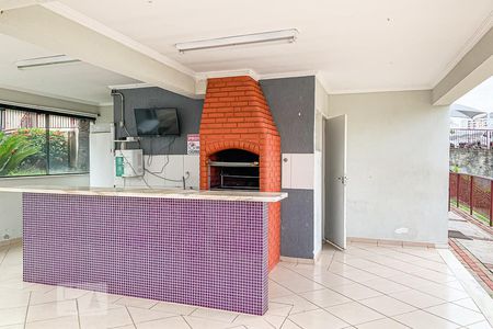 Apartamento para alugar com 51m², 2 quartos e 1 vagaCondomínio