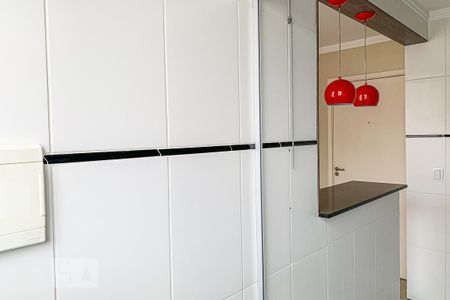 Apartamento para alugar com 51m², 2 quartos e 1 vagaÁrea de Serviço