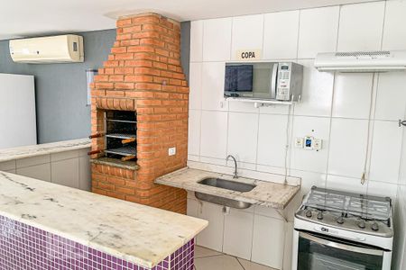 Apartamento para alugar com 51m², 2 quartos e 1 vagaCondomínio