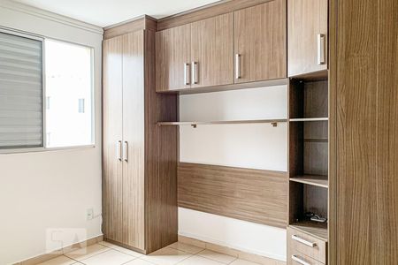 Apartamento para alugar com 51m², 2 quartos e 1 vagaQuarto 2