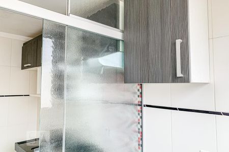 Apartamento para alugar com 51m², 2 quartos e 1 vagaÁrea de Serviço