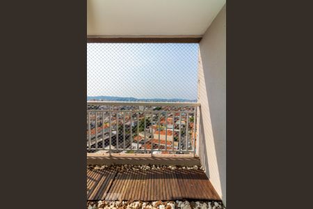 Apartamento à venda com 43m², 2 quartos e 1 vagaVaranda