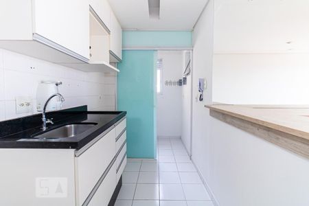 Apartamento à venda com 43m², 2 quartos e 1 vagaCozinha