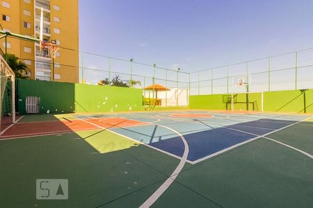 Apartamento à venda com 43m², 2 quartos e 1 vagaÁrea Comum - Quadra