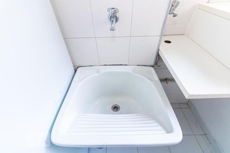 Apartamento à venda com 43m², 2 quartos e 1 vagaTanque da Área de Serviço