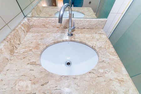 Apartamento à venda com 43m², 2 quartos e 1 vagaPia do Banheiro da Suíte