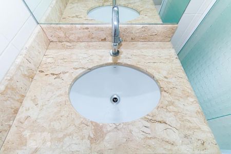 Apartamento à venda com 43m², 2 quartos e 1 vagaPia do Banheiro