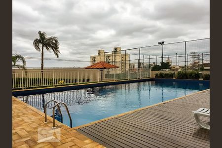 Apartamento à venda com 43m², 2 quartos e 1 vagaÁrea comum - Piscina