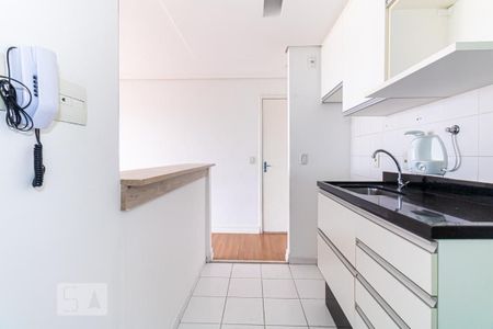 Apartamento à venda com 43m², 2 quartos e 1 vagaCozinha