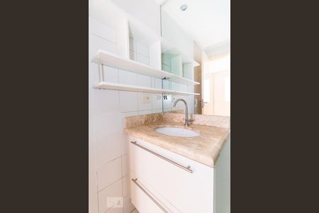 Apartamento à venda com 43m², 2 quartos e 1 vagaBanheiro da Suíte