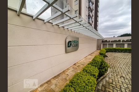 Apartamento à venda com 43m², 2 quartos e 1 vagaFachada