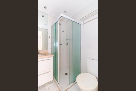 Apartamento à venda com 43m², 2 quartos e 1 vagaBanheiro da Suíte