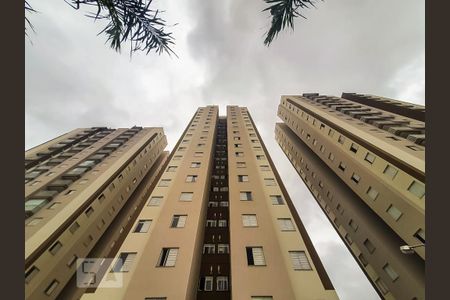 Apartamento à venda com 43m², 2 quartos e 1 vagaFachada