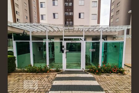 Apartamento à venda com 43m², 2 quartos e 1 vagaFachada