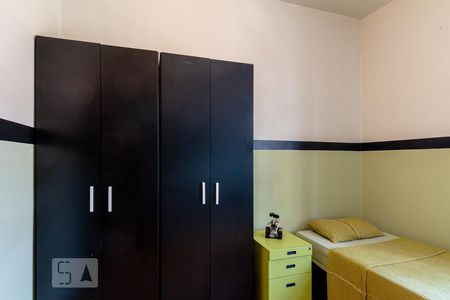 Casa à venda com 130m², 6 quartos e sem vagaQuarto 1