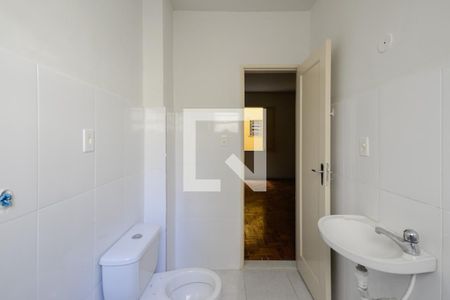 Apartamento para alugar com 53m², 1 quarto e sem vaga Apartamento para alugar com 53m², 1 quarto e sem vagaBanheiro Suíte