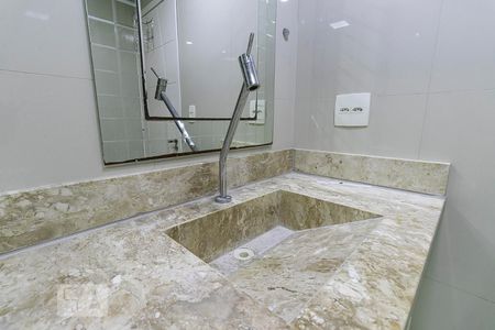 Apartamento à venda com 105m², 3 quartos e 1 vagaBanheiro da Suíte