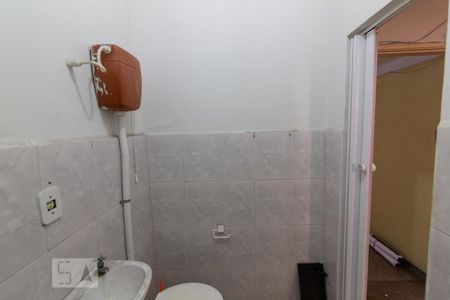Banheiro de kitnet/studio para alugar com 1 quarto, 32m² em São Cristóvão, Rio de Janeiro