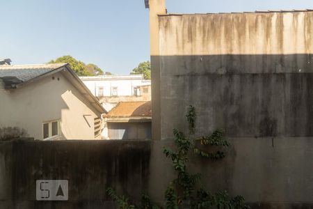 Vista do Sala/Quarto de kitnet/studio para alugar com 1 quarto, 32m² em São Cristóvão, Rio de Janeiro