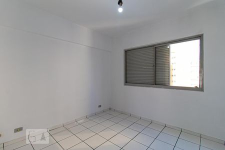 Quarto de apartamento para alugar com 1 quarto, 69m² em Bela Vista, São Paulo
