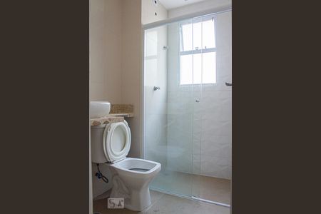 Apartamento para alugar com 49m², 2 quartos e 1 vagaBanheiro