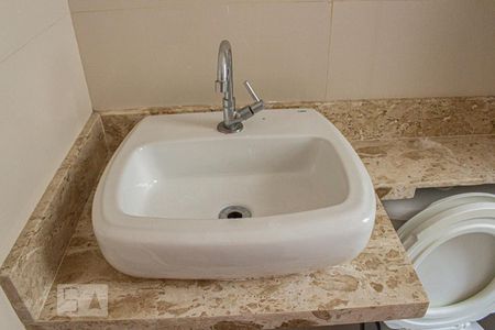 Apartamento para alugar com 49m², 2 quartos e 1 vagaBanheiro