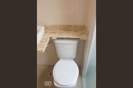 Apartamento para alugar com 49m², 2 quartos e 1 vagaBanheiro