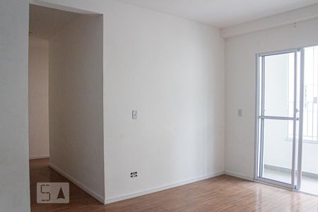 Apartamento para alugar com 49m², 2 quartos e 1 vagaSala
