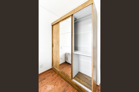 Apartamento para alugar com 29m², 1 quarto e sem vagaSuíte