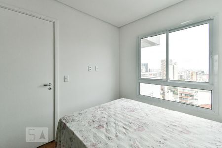 Apartamento para alugar com 29m², 1 quarto e sem vagaSuíte