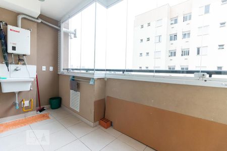 Sacada de apartamento para alugar com 2 quartos, 51m² em Vila Guarani (zona Sul), São Paulo