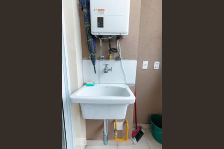 Apartamento para alugar com 51m², 2 quartos e 1 vagaArea de Serviços