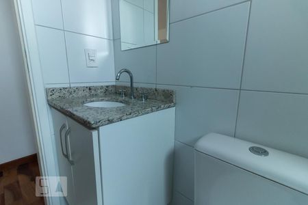 Apartamento para alugar com 51m², 2 quartos e 1 vagaBanheiro 
