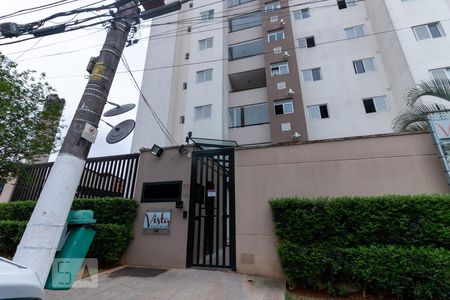 Apartamento para alugar com 51m², 2 quartos e 1 vagaFachada