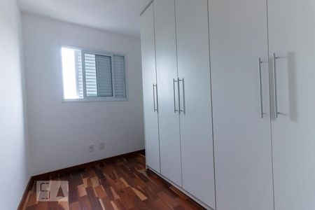 Apartamento para alugar com 51m², 2 quartos e 1 vagaQuarto 2