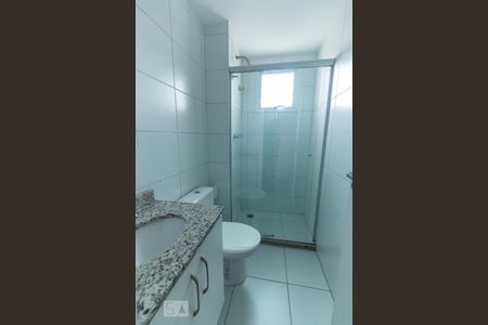 Apartamento para alugar com 51m², 2 quartos e 1 vagaBanheiro 