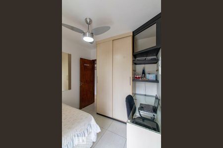 Quarto de apartamento para alugar com 3 quartos, 110m² em Lourdes, Belo Horizonte