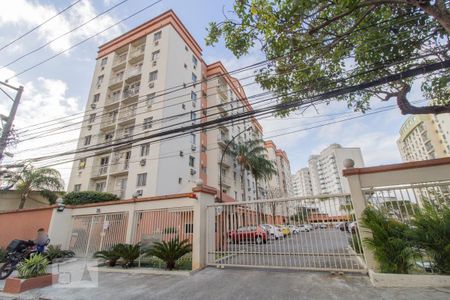 Apartamento para alugar com 51m², 2 quartos e 1 vaga Apartamento para alugar com 51m², 2 quartos e 1 vagaFachada